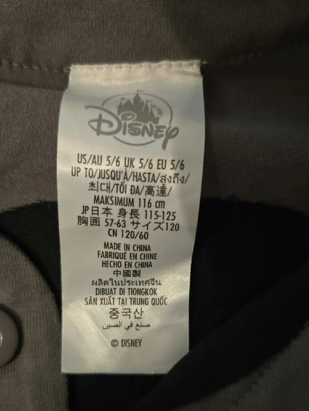 Disney Gray Button-Front Halloween Jersey with Orange Trim